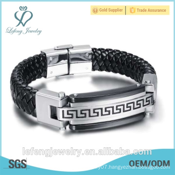 Wholesale Fashion 316L Stainless Steel Bracelet With high quality made by Lefeng jewelry manufacture